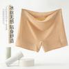 Pantalones de seguridad talla grande ropa interior bóxer para mujer Ropa interior para mujer de Seda de Hielo sin costuras para mujer 200 kg Pantalones bóxer europeos y americanos con grasa extra