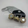 68039-26050 Es Adecuado para Toyota Hiace KDH200 2013-2023 Base de Rodillo Inferior para Puerta Deslizante
