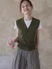 Chaleco de punto retro verde con cuello en V estilo francés, chaleco suéter corto para mujer para primavera y otoño, sin mangas, con un look sofisticado, perfecto para usar en capas.