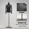 Adereços de Modelo Loja de Roupas Masculinas Mesa de Corpo Inteiro Suporte de Exibição em Janela Loja de Roupas Masculinas Metade Preto Prateleira de Modelo