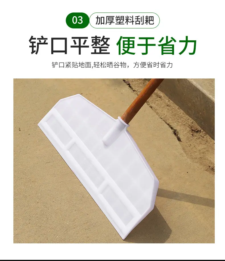 详情_10.jpg