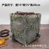 Bolsas Pequeñas Cuadradas de Tela al por Mayor para Fabricantes, Bolsas Pequeñas de Doble Capa con Cuatro Bolsillos para Almacenamiento de Tazas de Té Pequeñas, Bolsas de Regalo para Empaque de Joyería y Bolsas para Manualidades