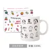 Taza de Agua para Graduación de Jardín de Infancia Personalizada Regalo para Toda la Clase Niños Taza de Cerámica para Estudiantes Niños Taza de Recuerdo