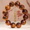Pulsera de Madera de Azufaifo Natural Recolectada a Mano Sin Rayos, con Colgante de Vajra, Cuentas Budistas Estilo Chino para Hombre