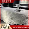 Mostrador Frontal de Mármol Piedra, Hotel Cafetería, Bar Casa de Huéspedes Fabricante de Piedra para Mostrador
