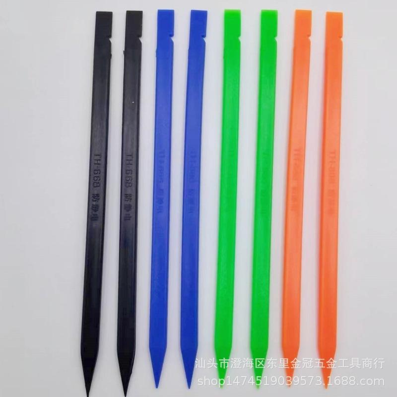 微信图片_20231005020324