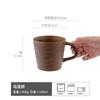 Taza de Café de Cerámica Hecha a Mano Kit de Goteo Antiguo Hecho a Mano Utensilio para Café de Goteo Vajilla para Té de la Tarde Cafetera Juego de Té