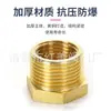 Relleno de Núcleo de Rosca Interna y Externa de Cobre Puro de 1 pulgada a 6 Minutos a 4 Minutos 3 Minutos 2 Minutos 1 Minuto Relleno de Núcleo de Cobre Conversión de Diámetro Variable Junta de Cobre