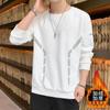 Sudadera para hombre Otoño 2024 Americana Suelta Manga Larga Cuello Redondo Forrado Polar Ropa Deportiva Engrosada Jersey Moderno Peso Pesado Combinable