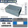 Conector para Coluna Retangular Tubo Retangular Sem Solda Reto Três Vias Tipo T Tubo Longo Guarda-Corpo Aço Galvanizado Peça de Fixação