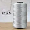 Fio de Seda de Gelo Algodão Mercerizado e Linho Tira Plana Tecelagem DIY Sapato Almofada Tricotado à Mão Proteção Solar Primavera e Verão Chapéu de Sol Bolsa de Gancho Fio