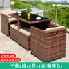 Silla de ratán para exteriores combinación de tres piezas mesa y sillas pequeñas de ocio para patio de jardín balcón pequeño muebles de exterior mesa y sillas de ratán mesa de centro