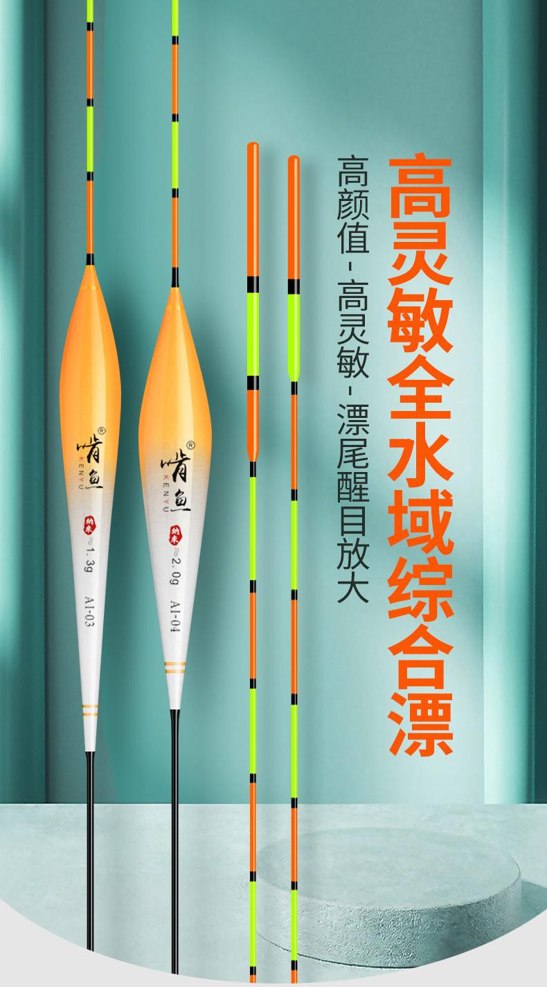 详情_01