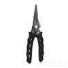 Fabricante en stock acero inoxidable antideslizante antioxidante boca larga pinzas Luya pinzas de pesca alargadas herramientas de pesca control de peces combinación