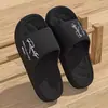 Chinelos de Verão Novos para Mulheres, para Casa, Banheiro, Antiderrapantes, Antiodor, de EVA, Casal para Homens