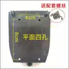 Accesorios Caja de Aceite para Máquina Lustradora de Zapatos Caja de Aceite para Máquina Lustradora de Zapatos Totalmente Automática Taza de Aceite Caja de Drenaje de Aceite Máquina Lustradora de Zapatos Polish para Zapatos