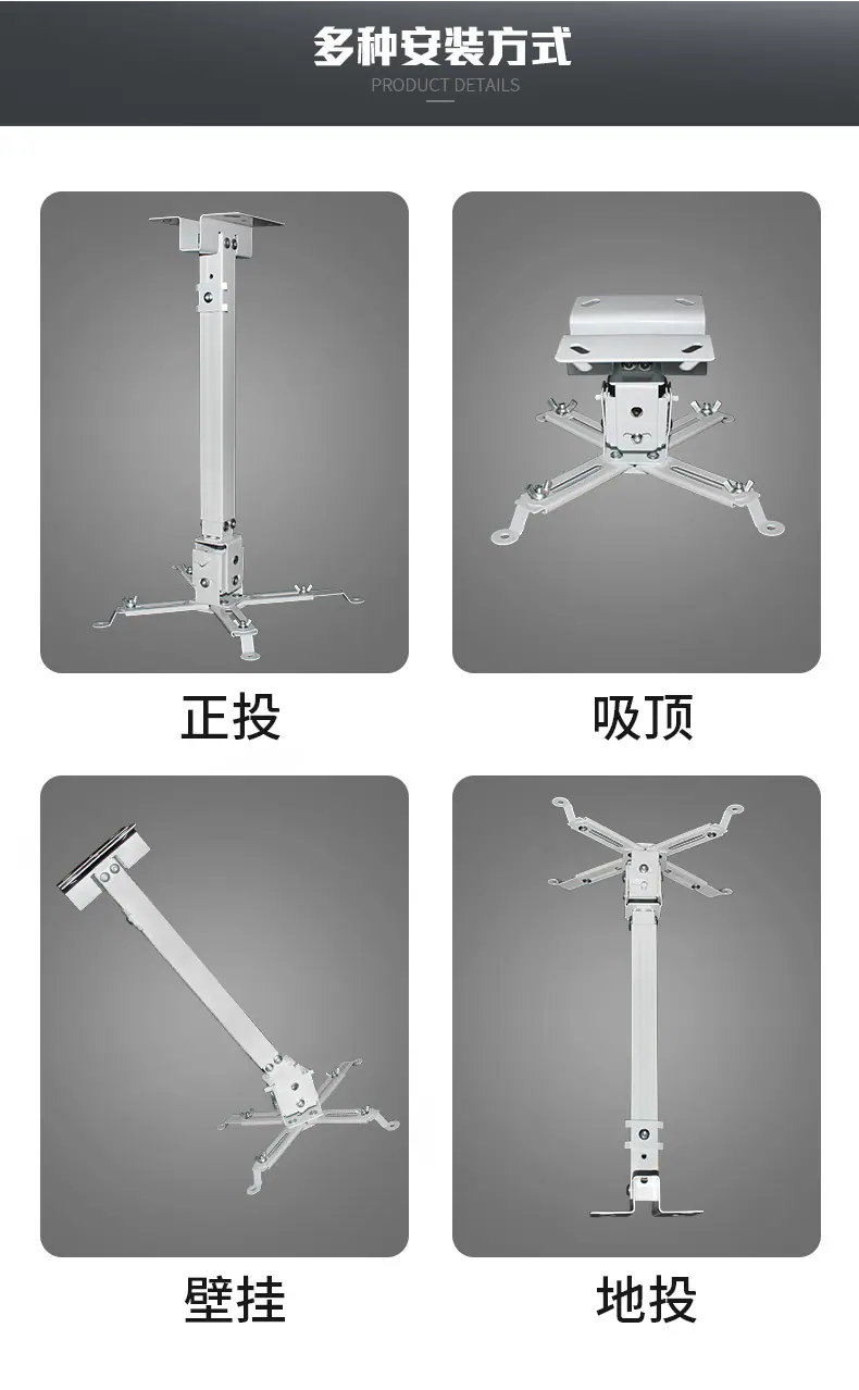 4365吊架详情_03.jpg
