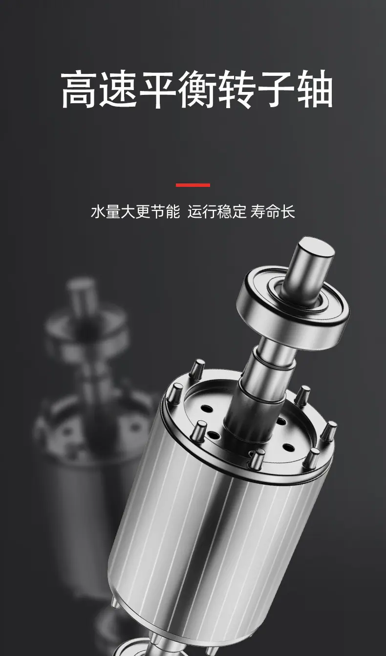 详情页_15