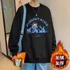 Moletom Masculino 20205 Outono e Inverno Novo Estilo Hong Kong Gola Redonda Manga Longa Jovem Marca Tendência Tendencioso Solto Casual Tops para Homens