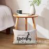 Artículo Caliente Transfronterizo 2025 Feliz Halloween Fantasma Boo Decoración de Halloween 50*30 Cojín Almohada Almohada Lumbar