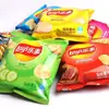 20 bolsasPapas Sabritas 12g/bolsa Original Pepino Tomate Multisabor Infladas 5 bolsas-40 bolsas