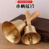 Campana de mano de latón con mango de madera, sonido claro y agradable, adecuada para decoración de oficina y hogar, regalo, instrumento musical, campanilla