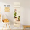 Espejo de Cuerpo Entero Autoadhesivo para Montar en la Pared, No Requiere Taladrar, Adecuado para Dormitorios, Alquileres Estudiantiles, Armarios y Espejos de Vestidor