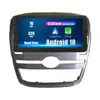 Aplicável ao Buick LaCrosse 2006-2009 Navegador GPS Android Imagem de Ré Máquina Tudo-em-Um Montada no Veículo