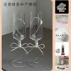 Copas para Brindar de Boda Copas de Tallo Alto Paquete de Materiales Hechos a Mano DIY Set de Caja de Regalo Un Par de Copas para Brindar de Boda Regalo para Amigos