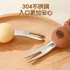 Tenedor de Fruta de Dibujos Animados Mango Corto Creativo Tenedor de Dos Dientes de Goma Suave para Niños Tenedor de Postre para Pastel para el Hogar Vajilla Linda Divertida para Niños