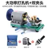 Máquina Perforadora de Perlas Cuentas Budistas Cuentas de Barril Cuentas de Jade Cuentas de Piedra Cuentas de Madera Concha Ámbar Máquina Perforadora Perforadora de Jade