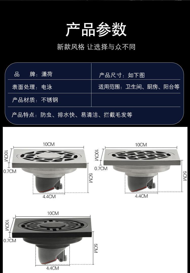 详情_02.jpg