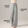 Pantalones de Maternidad Petite para Primavera y Otoño, Nuevo Modelo 2026, Cintura No Ajustada, Pantalones de Pierna Ancha con Cordón de Encaje, Forro Polar de Invierno