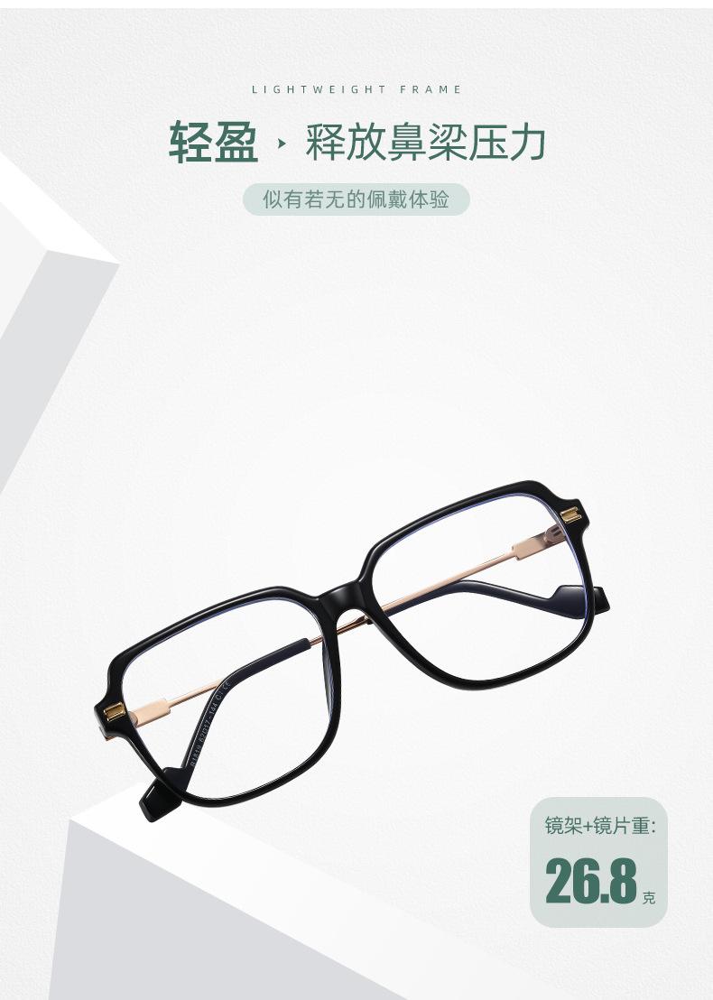 挑战_04.jpg