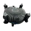 Ventas Directas de Fábrica 115X Radiador de CPU para Computadora de Escritorio Clavo de Goma 775 B75 B85 Ventilador de Refrigeración Totalmente de Aluminio