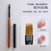 Conjunto de Pincéis para Ferramentas de Manicure, Caneta para Manicure, Caneta Portátil para Fototerapia, Pincel para Pintura com Cabo Longo, Caneta Japonesa para Puxar Linhas, Caneta para Pontilhar