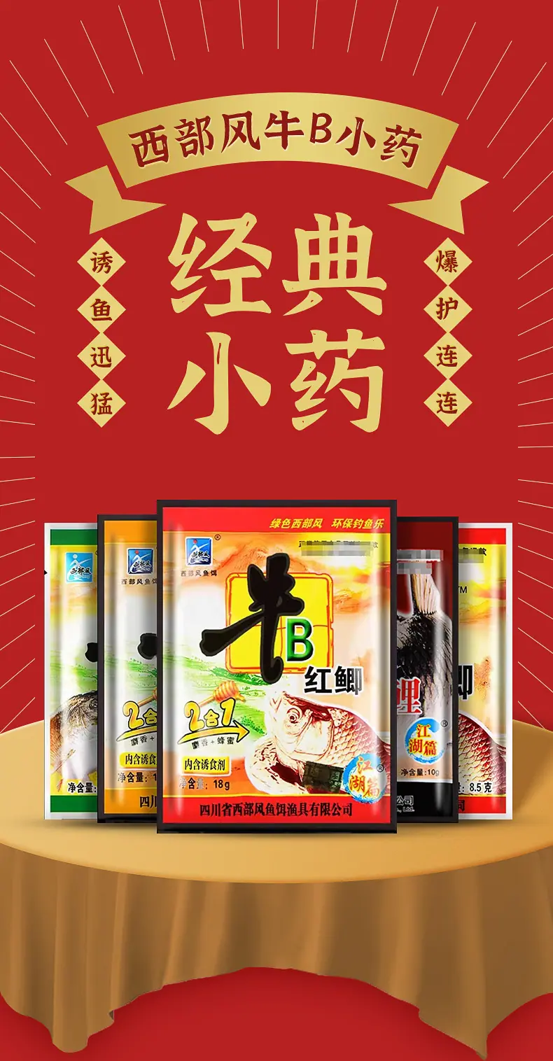详情-02.jpg