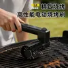 Cepillo eléctrico para barbacoa, rodillo giratorio para parrilla, cepillo de alambre para limpiar rejillas de parrilla, cepillo inalámbrico recargable para limpiar grasa