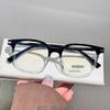 TR90 anti-luz azul rojo neto cara pequeña marco de gafas liso rojo libro con marrón Joker mayoreo