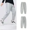 Balabala Ropa Infantil para Niños Pantalones de Chándal para Niños Niños 2025 Primavera y Otoño Nuevos Pantalones de Chándal Pantalones Cómodos Estampados
