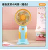 Ventilador Pequeno Portátil Transfronteiriço Mini Ventilador Portátil com Carregamento USB Suporte para Celular Presente para Estudante Atacado