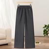 Pantalones de Pierna Ancha Casual de Moda Elásticos Adelgazantes de Nuevo Estilo Holgados para Otoño e Invierno para Mujeres de Mediana Edad y Mayores