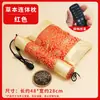 Almohada de una pieza de satén estilo Nandu con calefacción eléctrica inflable, Almohada para el cuello con compresa caliente herbal de satén, Popular al por mayor y dropshipping
