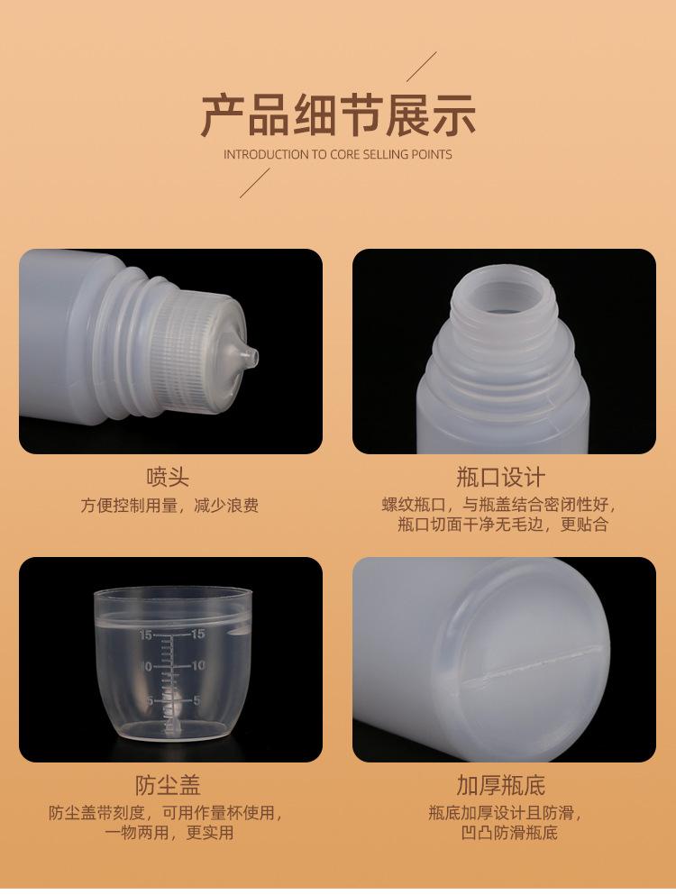 详情_11.jpg