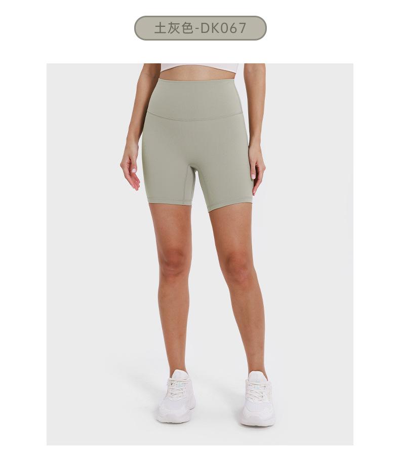 链接二-D19108+DK067+S2054+DW002+D