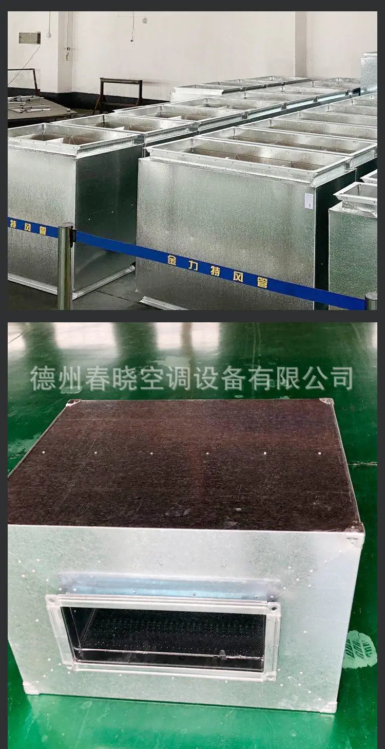 风机盘管_11.jpg