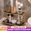 Penteadeira de cosméticos, prateleira de armazenamento de luxo, banheiro, mesa, ferro, multicamadas, grande capacidade, prateleira de armazenamento