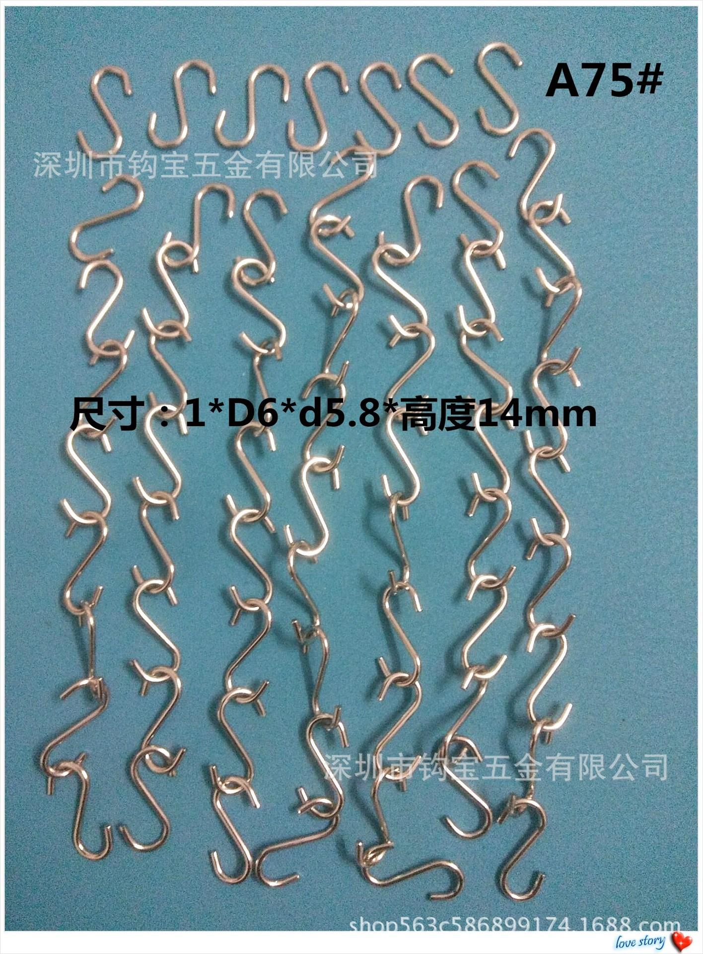 QQ图片20170720200753