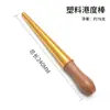 Hong Kong Herramienta de Medición de Talla de Anillo de Dedo Anillo Redondo Varilla de Anillo Varilla de Reparación de Plástico Boca Redonda Medición