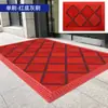 Tapetes de Piso Antideslizantes para Exterior para Puertas de Entrada, Tapetes de Piso para Exterior, Alfombras Comerciales Impermeables de Plástico Tres en Uno para Hotel